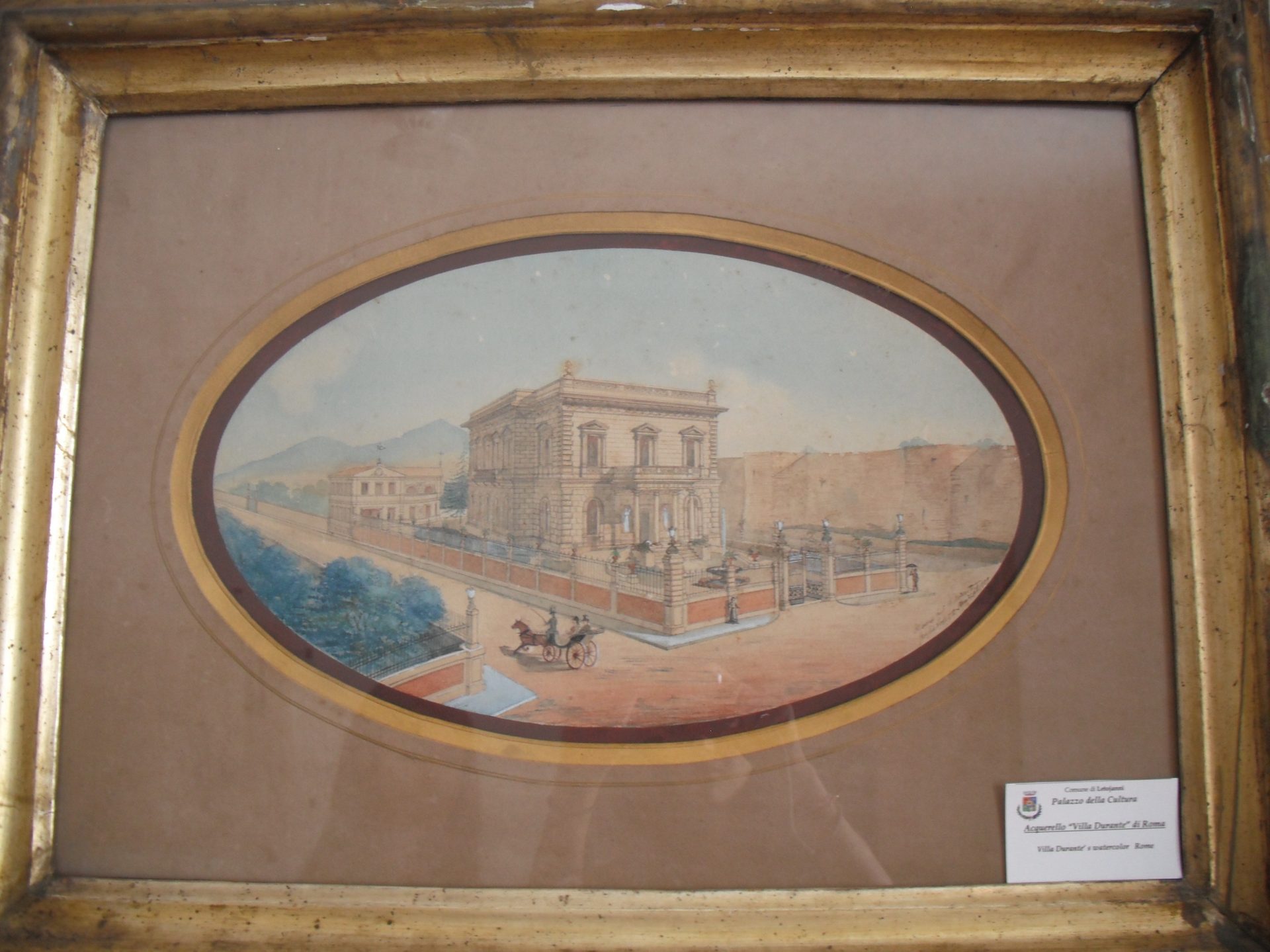 Villa Durante in Rome (watercolor), Francesco Durante's collection, Palazzo della Cultura, Letojanni (1).JPG